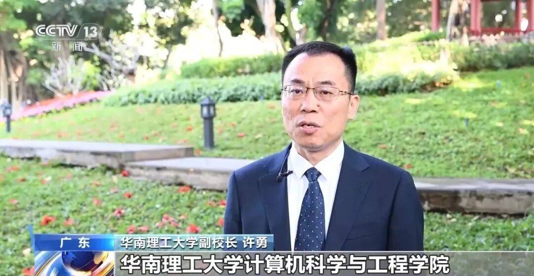 考研復(fù)試在即，注意這些事兒→