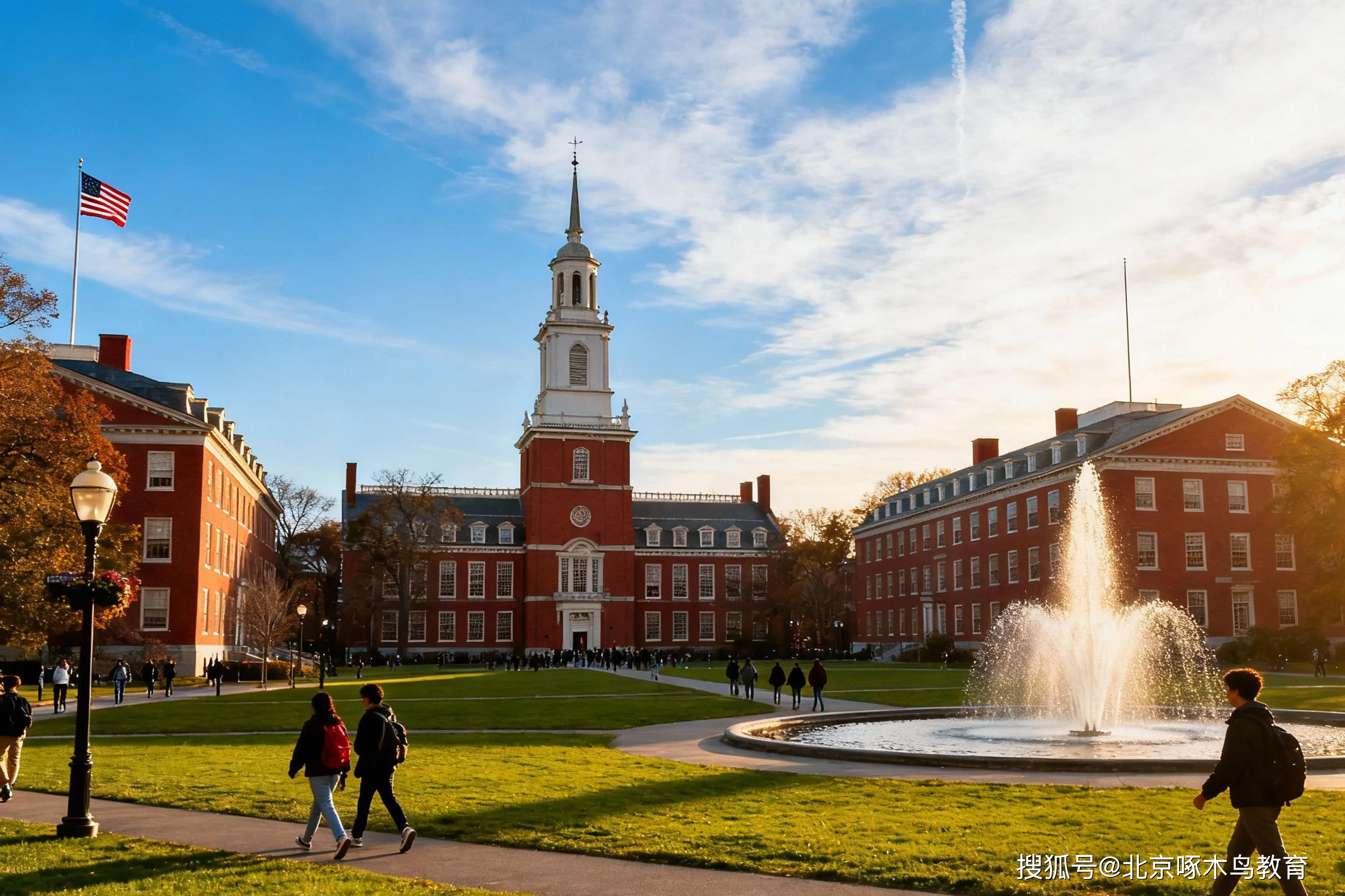 啄木鳥國際教育咨詢有限公司：美國留學(xué)培訓(xùn),美國留學(xué)機(jī)構(gòu),美國留學(xué)中介,美國留學(xué),美國留學(xué)申請專業(yè)服務(wù)先驅(qū)者