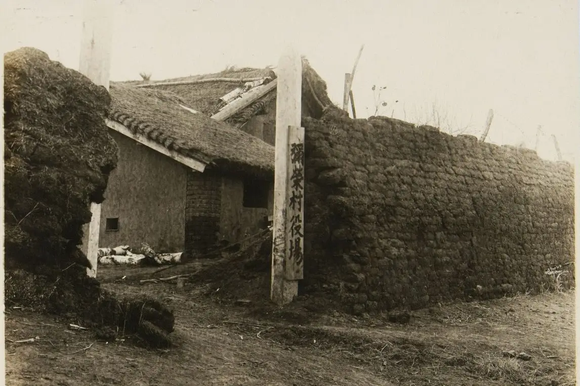 原創(chuàng)偽滿洲國時期的彌榮村：日本移民搶奪資源，無惡不作