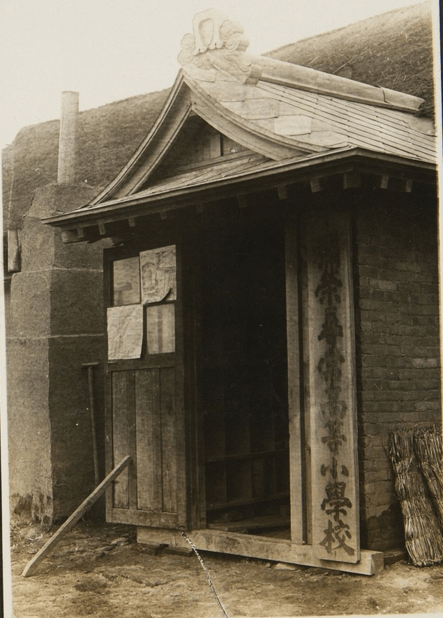 原創(chuàng)偽滿洲國時期的彌榮村：日本移民搶奪資源，無惡不作