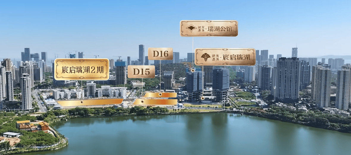 向上而生 | 建發(fā)房產(chǎn)燈塔之外