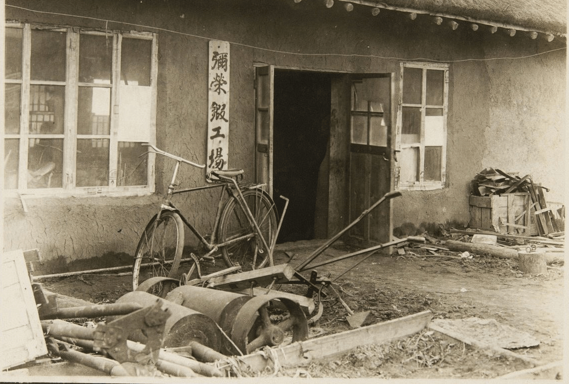 原創(chuàng)偽滿洲國時期的彌榮村：日本移民搶奪資源，無惡不作