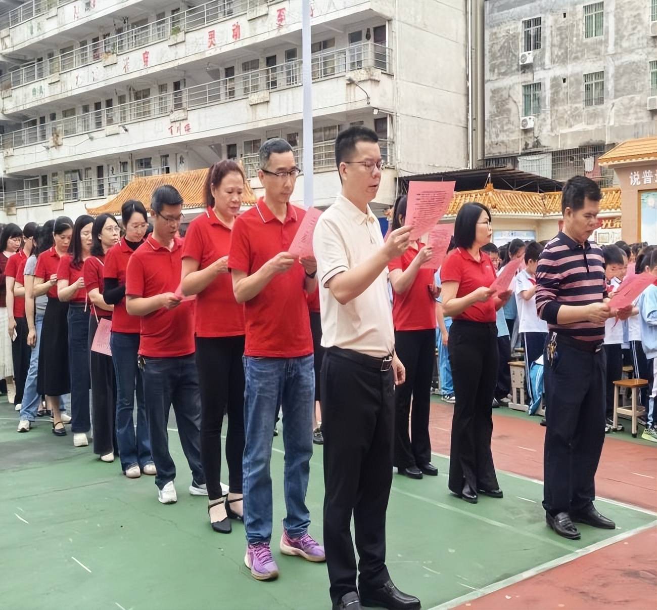 化州市第三小學(xué)開學(xué)禁毒第一課活動(dòng)