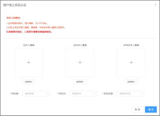 已有19地區(qū)公布2026年中級(jí)會(huì)計(jì)報(bào)名時(shí)間通知，6月12日起報(bào)名