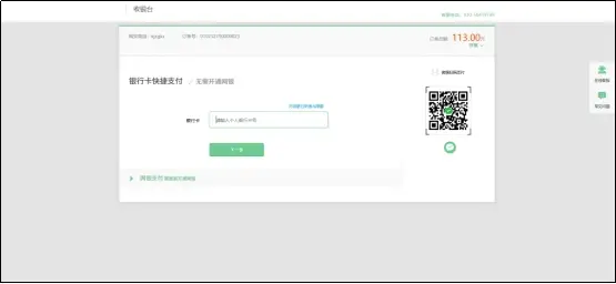 已有19地區(qū)公布2026年中級(jí)會(huì)計(jì)報(bào)名時(shí)間通知，6月12日起報(bào)名