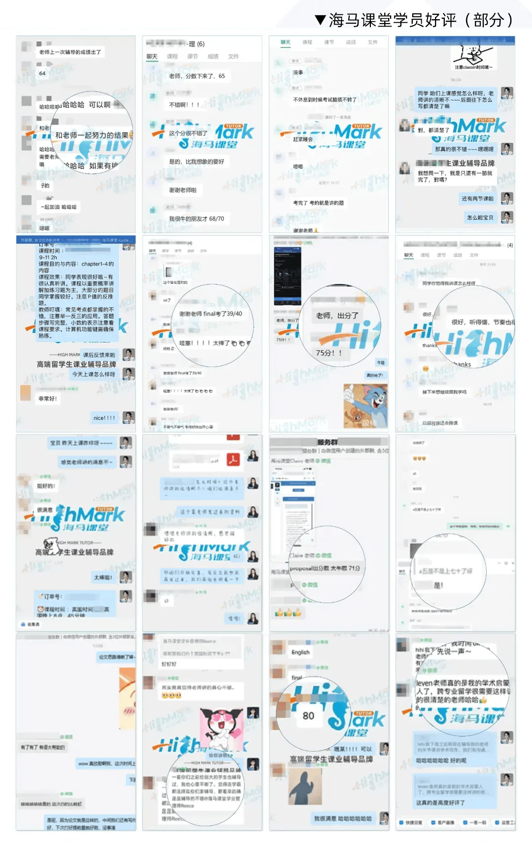 陸續(xù)開(kāi)始！@全體北美留學(xué)生