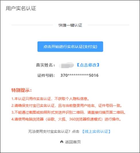 已有19地區(qū)公布2026年中級(jí)會(huì)計(jì)報(bào)名時(shí)間通知，6月12日起報(bào)名