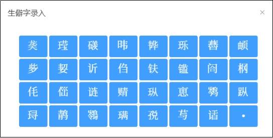 已有19地區(qū)公布2026年中級(jí)會(huì)計(jì)報(bào)名時(shí)間通知，6月12日起報(bào)名