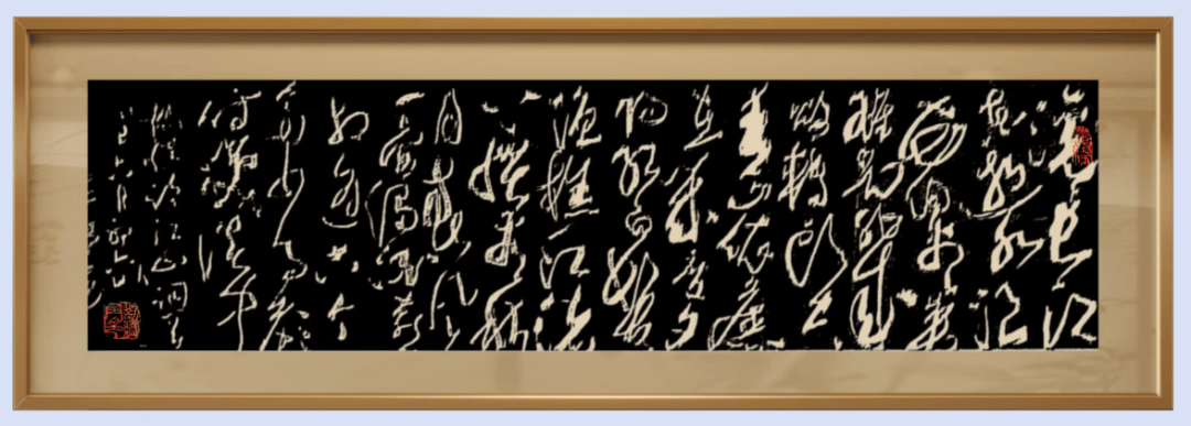 書法藝術(shù)家劉應(yīng)全——元啟新章·翰墨賀歲