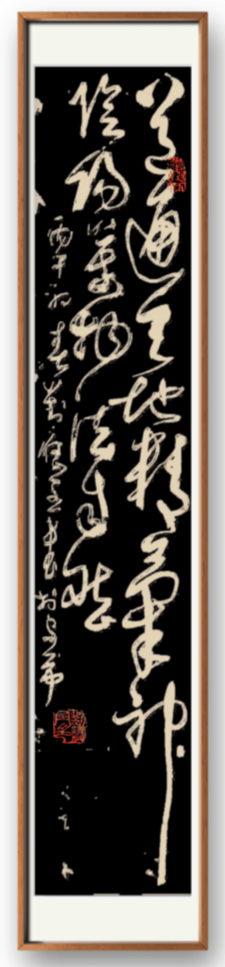 書法藝術(shù)家劉應(yīng)全——元啟新章·翰墨賀歲