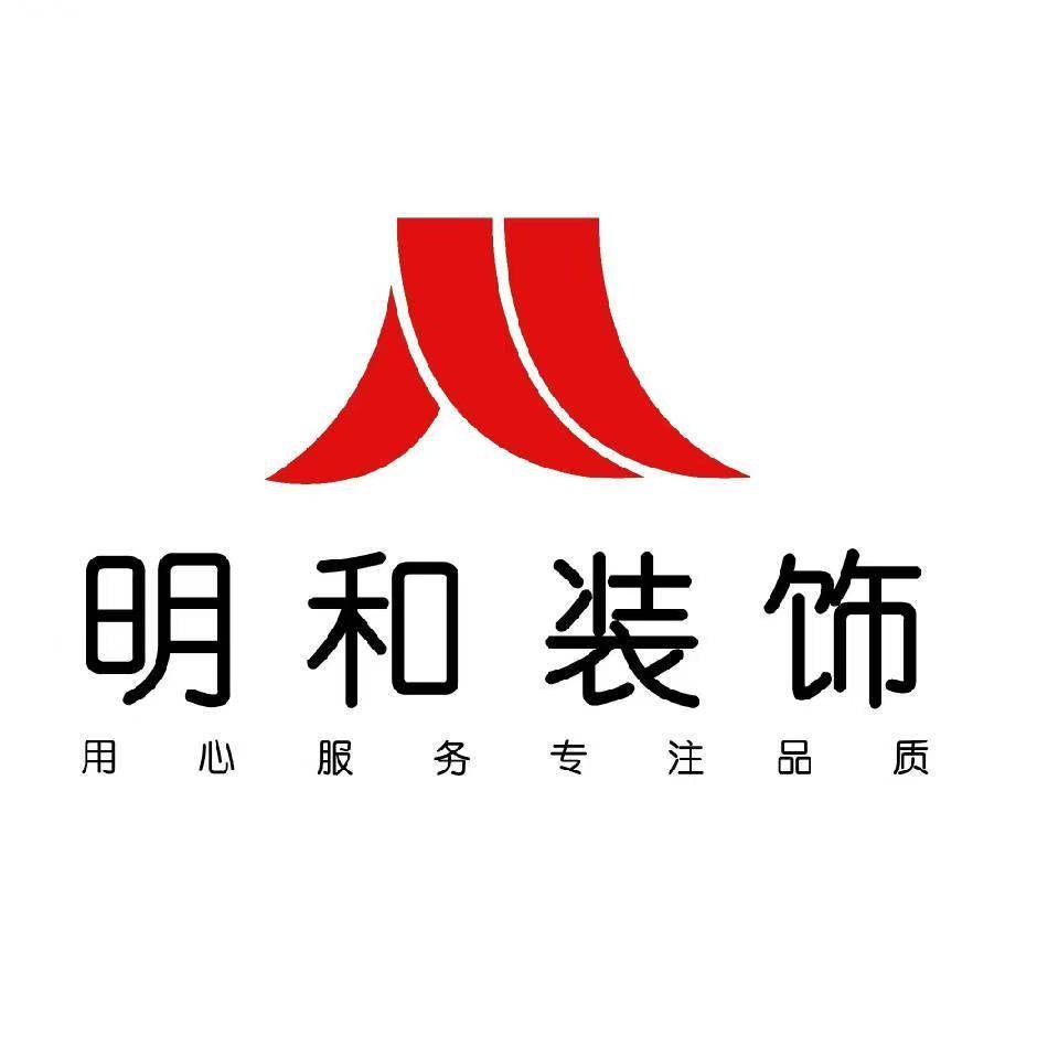 寧波裝修選擇指南：透明施工與環(huán)保交付的實(shí)踐路徑